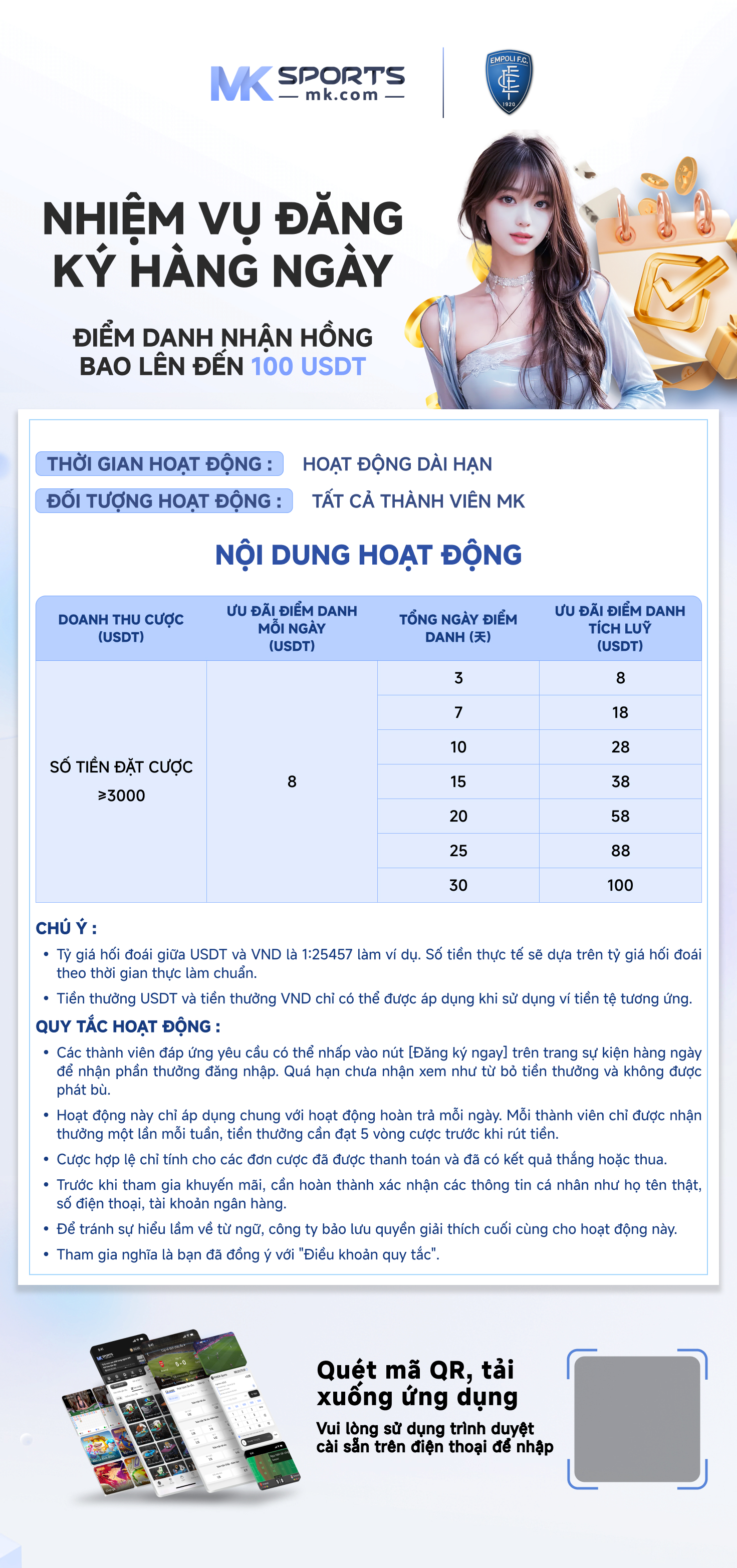 eamcet slot booking 2023 date for bipc