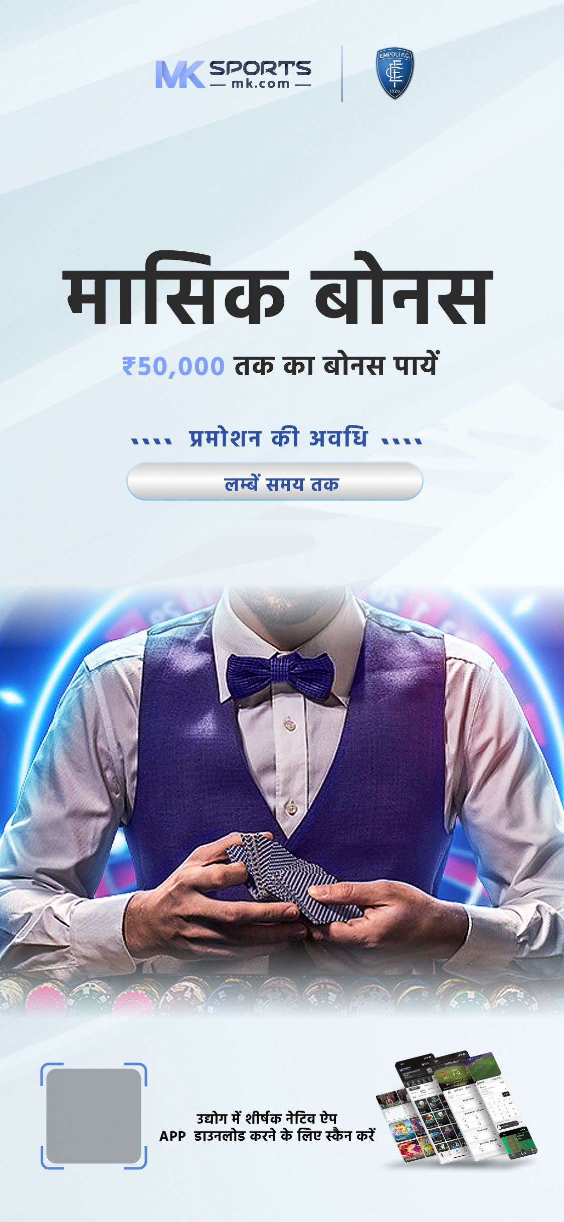 slot games india